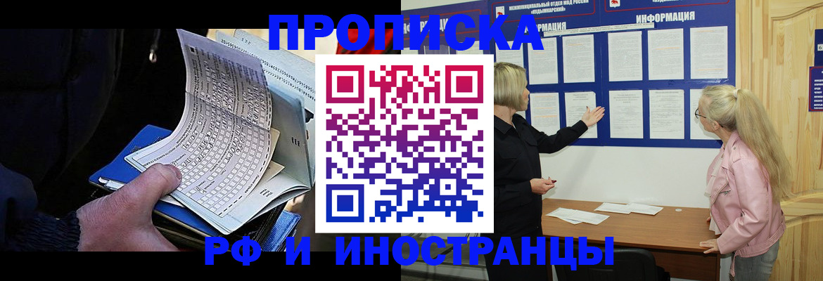 форма 3 в Моршанске
